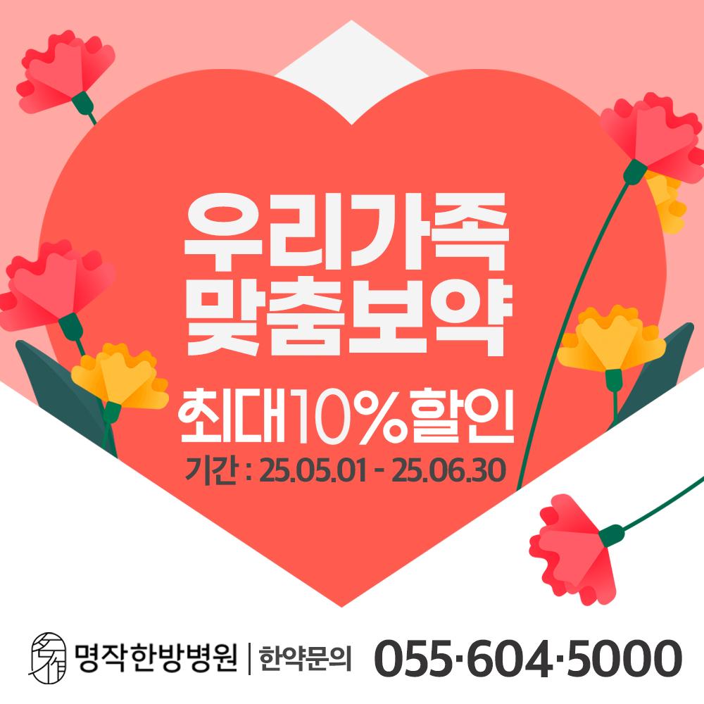왼쪽 /1